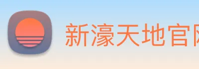 新濠天地官网 Logo